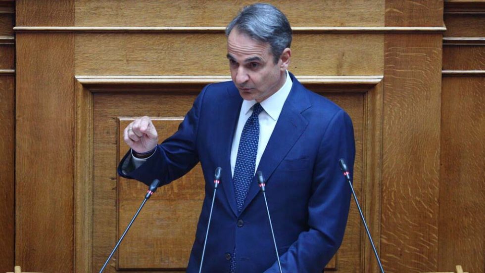 kyriakos